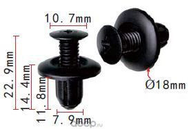 Hyundai / Kia 8659334500 клипса бампера d 7.9 mm Autokrep 555165 (10шт)