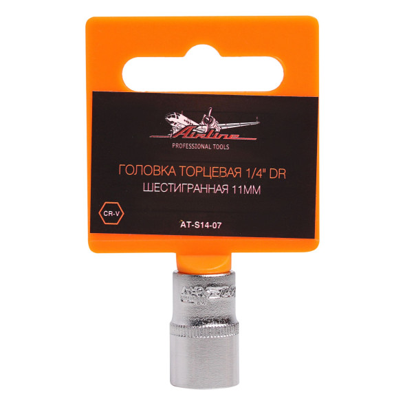 Головка торцевая 1/4&amp;quot; DR шестигранная 9мм пласт. подвес (AT-S14-05) AIRLINE