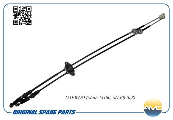 Трос управления КПП 96568385/AMD.RP69 AMD DAEWOO (Matiz M100, M150)(0,8)
