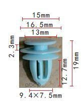 Honda 91560S9AA01 клипса дверной панели 9.4x12.7x16.5mm Autokrep 1114273 (10шт)