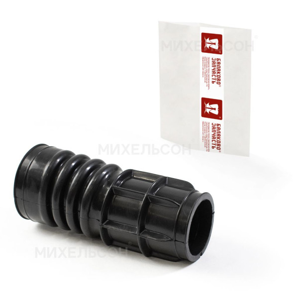 Патрубок фильтра воздушного ВАЗ-21074  БалаковоЗапчасть