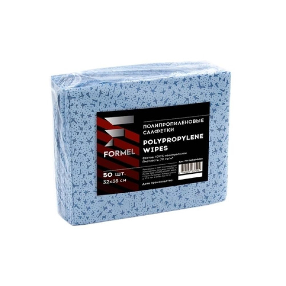 Салфетки полипропиленовые 32 х 38 см, 50 шт в пакете FORMEL