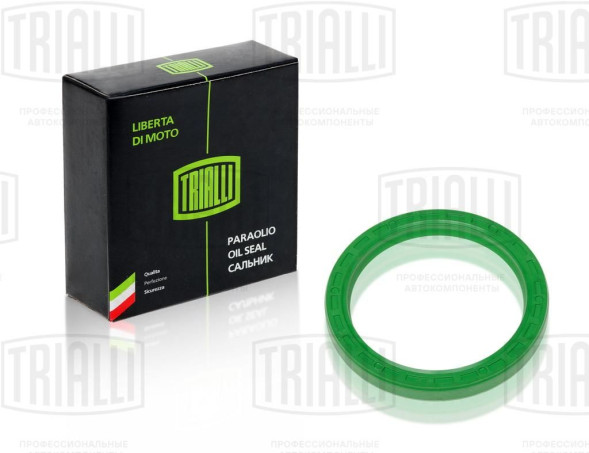 Сальник коленвала зад.  ВАЗ 2108 (PM 118) TRIALLI