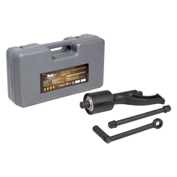 Гайковерт механич. 1 4800Нм 1:78 пласт. кейс (AT-MW-03) AIRLINE