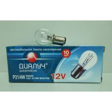 Лампа P21/4W 12V 21W BAZ15d (смещ.цок.) ДиаЛУЧ 92204 уп-ка 10шт