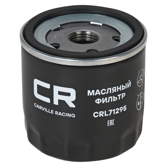Фильтр масляный VAG Polo Sedan/Rapid (15-) 1.6i/1.4TSi/Octavia (12-) 1.6i (CRL71295) CARVILLE RACING