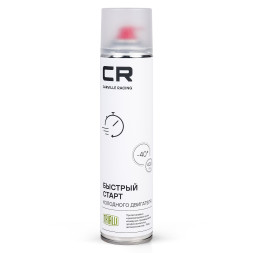 Быстрый старт холодного двигателя  аэрозоль, 360°, 400ml (W0320441) CARVILLE RACING