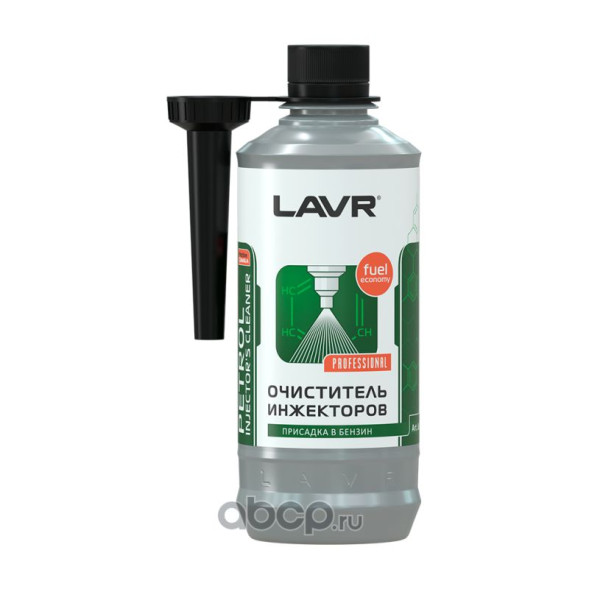 Очиститель инжекторов в бензин на 40-60 л, 310 мл LAVR (12шт.)