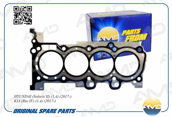 Прокладка ГБЦ 22311-03500/AMD.HBC23 HYUNDAI(Solaris II)(1,4)(2017-) KIA(Rio IV)(1,4)(2017-)
