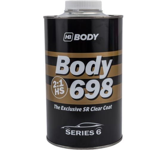 Лак HB BODY 698 2:1 HS 1л
