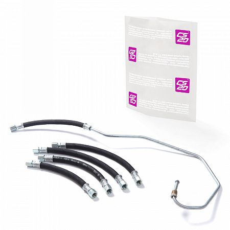 Шланг топливный ВАЗ-21214 высокого давления к-т.5шт в уп.CS20