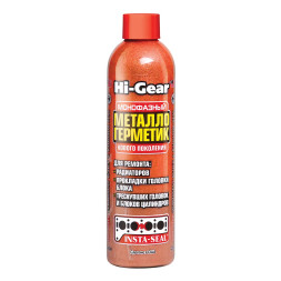 Монофазный металлогерметик для ремонта системы охлаждения 236мл Hi-Gear HG9048