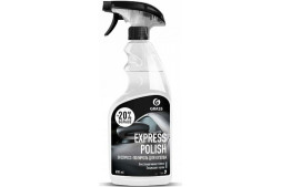 Полирующее средство GRASS Express polish (600 мл) 110403
