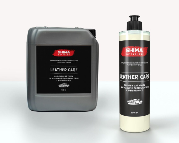 Очиститель-кондиционер для ухода за кожей с витамином ( Е ) 500 мл SHIMA DETAILER LEATHER CARE