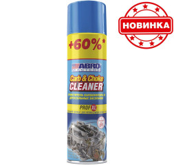 Очиститель карбюратора (Abro Masters) (453г) CC-120 -RW  XL ABRO (12шт)