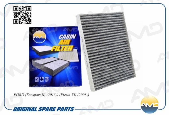 Фильтр салонный 1566997/AMD.FC788C (угольный) FORD (Ecosport II)(2013-)(Fiesta VI) ( K 1251A)