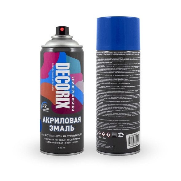 КРАСКА-СПРЕЙ Синий глянцевый А09 универсальная DECORIX