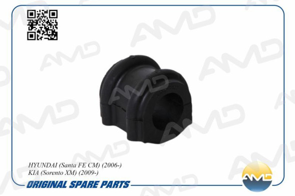 Втулка стабилизатора переднего AMD.SB134 (D26) HYUNDAI (Santa FE CM)(2006-) KIA(Sorento XM)(2009-)