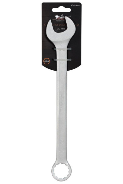 Ключ комбинированный 27мм (AT-CS-20) AIRLINE