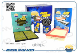 Комплект фильтров (масл.+ возд.+ с.а.у.+ топл.)/AMD.SETF136A HYUNDAI (Accent Tagaz)