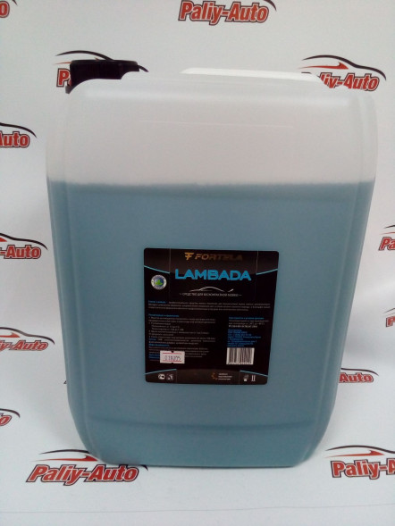 FORTELA  Активная пена LAMBADA 20 кг