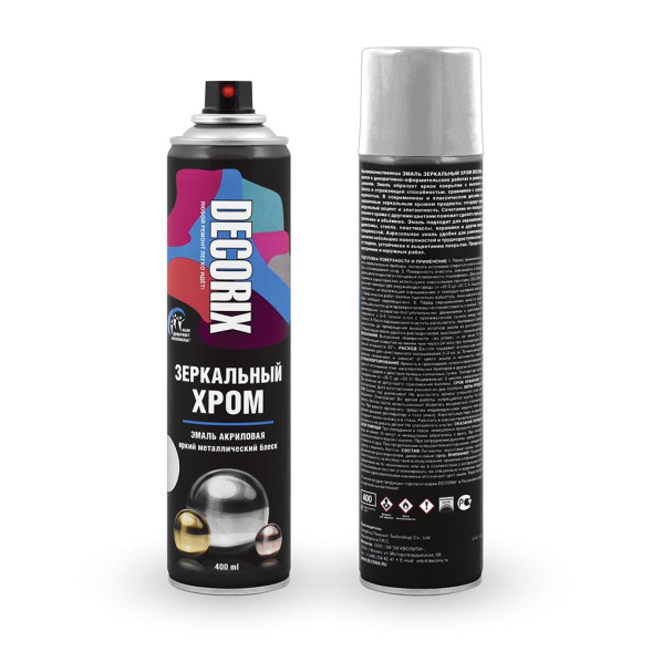 КРАСКА-СПРЕЙ Зеркальный хром-серебро 0147-02 DX DECORIX