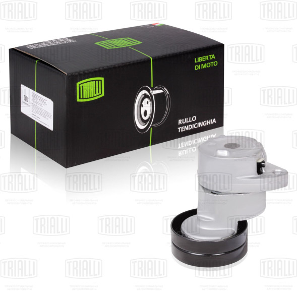 Ролик привод. ремня Chevrolet Lacetti (04-) 1.8i (с натяж. мех.) (CM 0503) TRIALLI