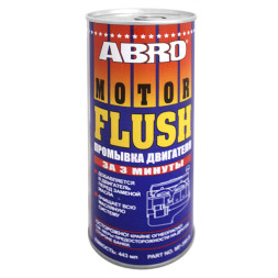 Промывка двигателя (443 г) MF-390-R  ABRO (24шт)