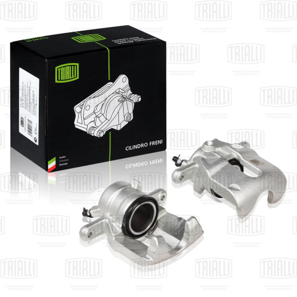 Суппорт торм. перед. прав.  LADA Vesta (15-) d=54mm (CF 012002) TRIALLI