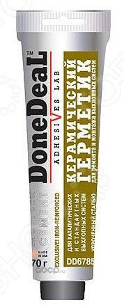 Цемент герметик для ремонта и монтажа выхлопных систем 170г. DD6785 DoneDeal