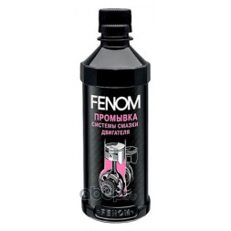 Промывка двигателя 330мл. FN1229 Fenom