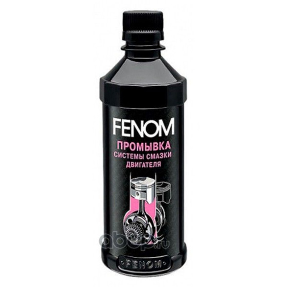 Промывка двигателя 330мл. FN1229 Fenom