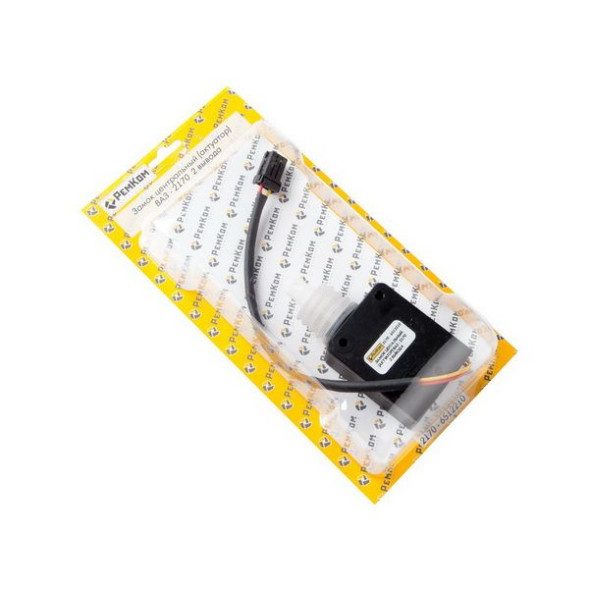 Замок центральный (актуатор) ВАЗ-2170  2 вывода (RK04003) РЕМКОМ