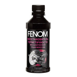 Герметик механической трансмиссии 200мл. FN079 Fenom