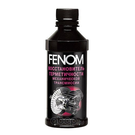 Герметик механической трансмиссии 200мл. FN079 Fenom