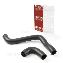 Патрубки радиатора ВАЗ-1118 16V к-т.2шт усиленный в пакете БалаковоЗапчасть