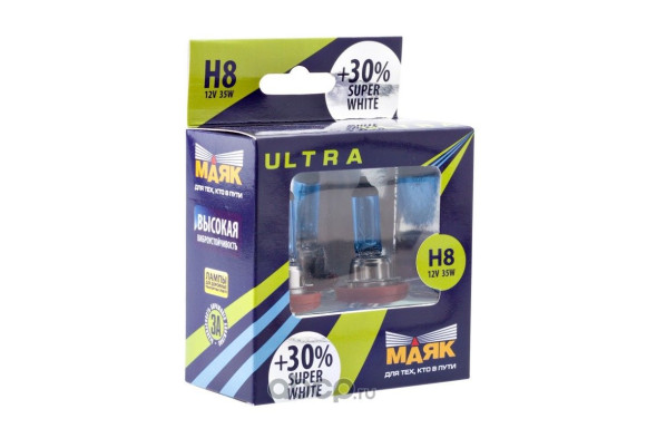 Лампа Н8 12- 35 PGJ19-1 White Vision +150% 2шт МАЯК ULTRA