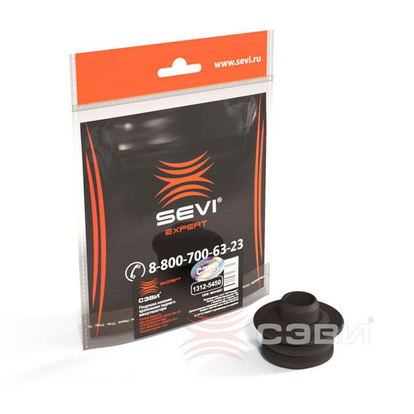 Подушка нижняя крепления заднего амортиз. Nexia,Lanos,Sens СЭВИ-ЭКСПЕРТ 1312-5450