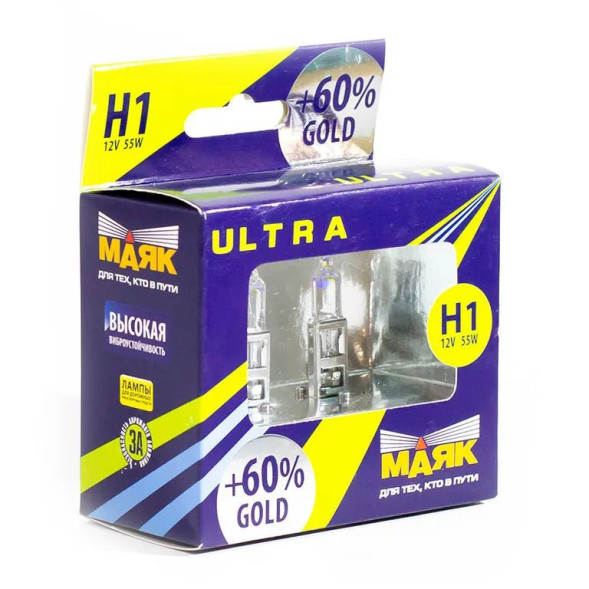 Лампа Н1 12 V 55 W P14,5s Gold +60% 2 шт МАЯК