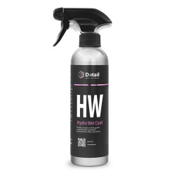 Защитное средство GRASS Hydro Wet Coat (500мл) DT-0104