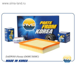 Комплект фильтров (масл. + возд. + топл.)/AMD.SETF132 DAEWOO (Nexia)