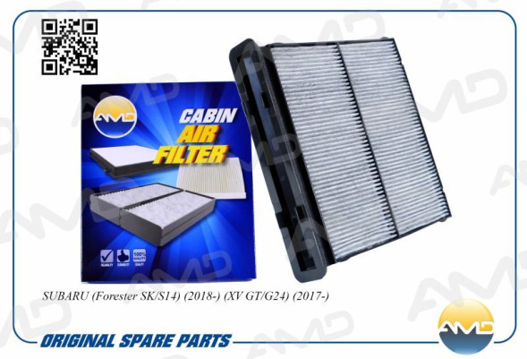Фильтр салонный 72880-FL000/AMD.FC816C (угольный) SUBARU (Forester SK/S14)(2018-)(XV GT/G24)(2017-)