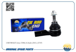 Наконечник рулевой 95218393/AMD.TE214 AMD CHEVROLET (Aveo T300)(Cobalt)(2011-) (ГУР)