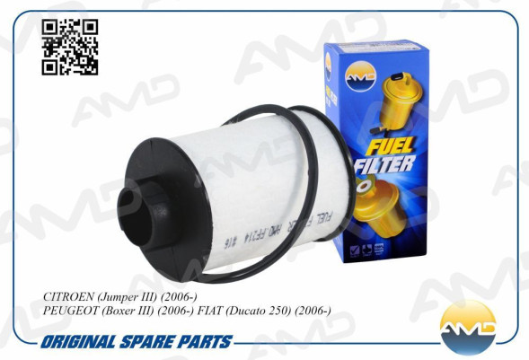 Фильтр топливный 1606267680/AMD.FF214 AMD CITROEN(Jumper III)(2006-) (Boxer III)(2006-) (PE 982)