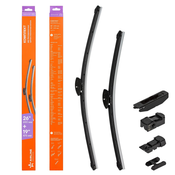 Щетки стеклоочистителя 650/475 мм (26&amp;quot;/19&amp;quot;) бескаркасные 2 шт., 5 адптр (AWB-BK-650-475K) AIRLINE