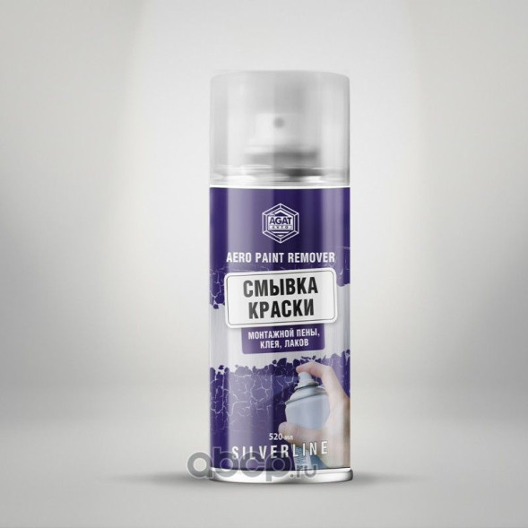 Смывка краски АГАТ (аэрозоль) 520мл (12шт.)