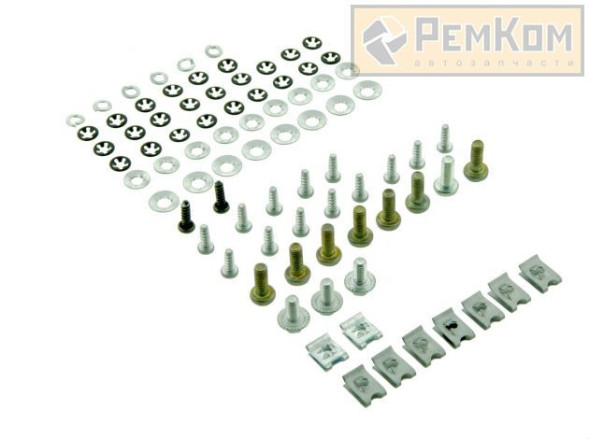 Ремкомплект крепления переднего бампера ВАЗ 2170-2172 старого образца (RK01160) РЕМКОМ