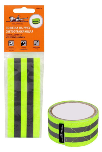 Повязка на руку, светоотражающая, 5*30 см., зеленая (ARW-A-06) AIRLINE