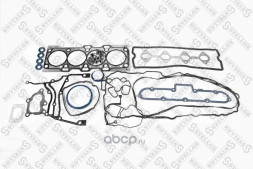Комплект прокладок двигателя STELLOX ГАЗ-3302 дв. CUMMINS ISF 2.8 OE 52571871