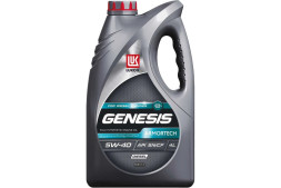 LUKOIL GENESIS ARMORTECH DIESEL 5W-40 4 л.